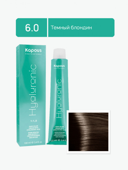 Крем-краска для волос «Hyaluronic Acid HY», оттенок 6.0 темный блондин