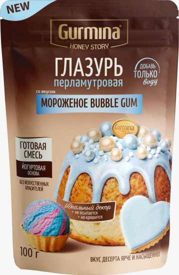 Глазурь перламутровая «Мороженое Bubble gum»
