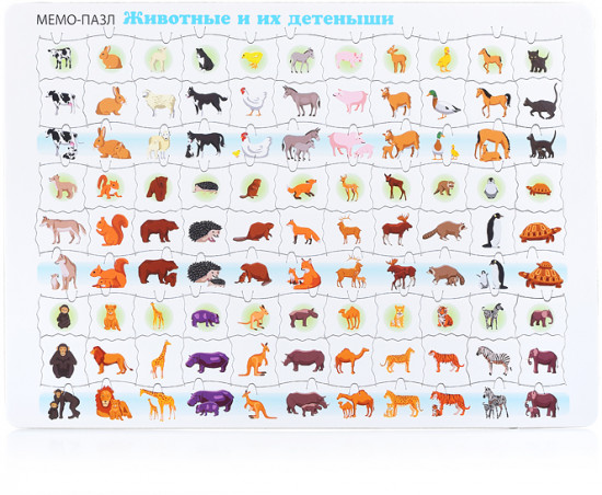 Мемо-пазл «Животные и их детеныши»