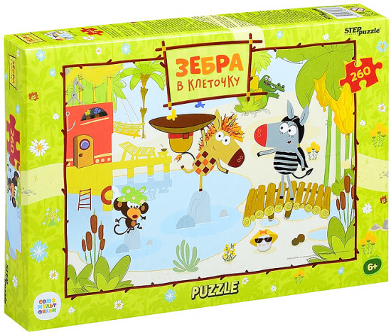 Пазл «Зебра в клеточку»