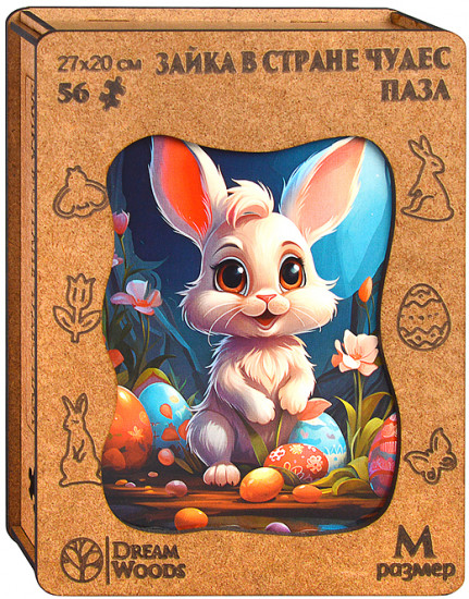 Пазл «Зайка в стране чудес»
