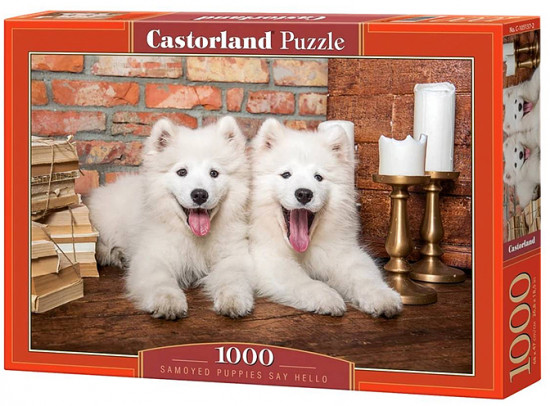 Пазл «Щенки самоеда»