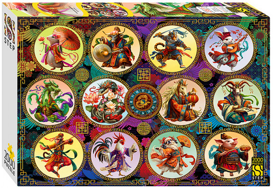 Пазл «Китайский гороскоп»