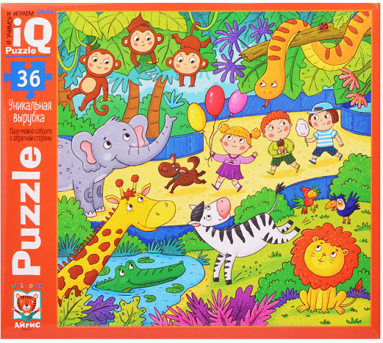 IQ-пазл «Вот так зоопарк»