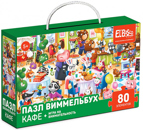 Пазл «Кафе»