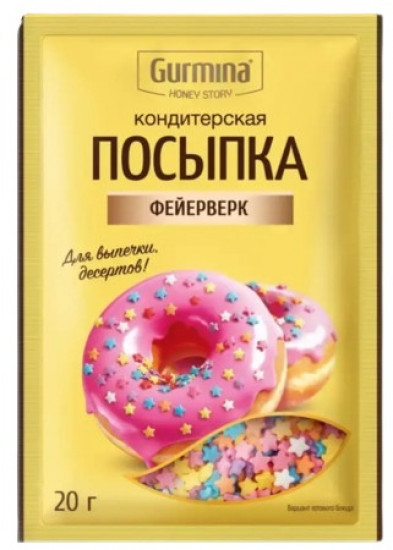 Посыпка кондитерская декоративная «Фейерверк»