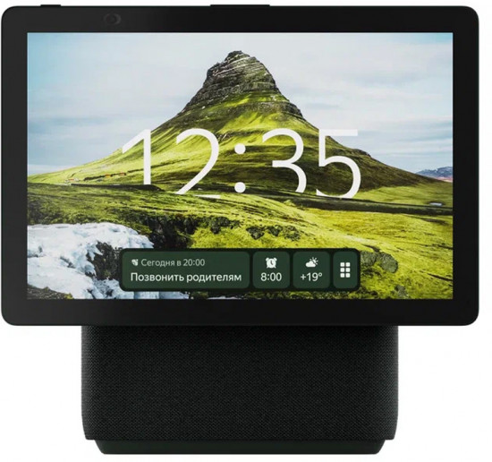 Умная колонка Яндекс Станция Дуо Макс с Zigbee Green (YNDX-00055GRN)