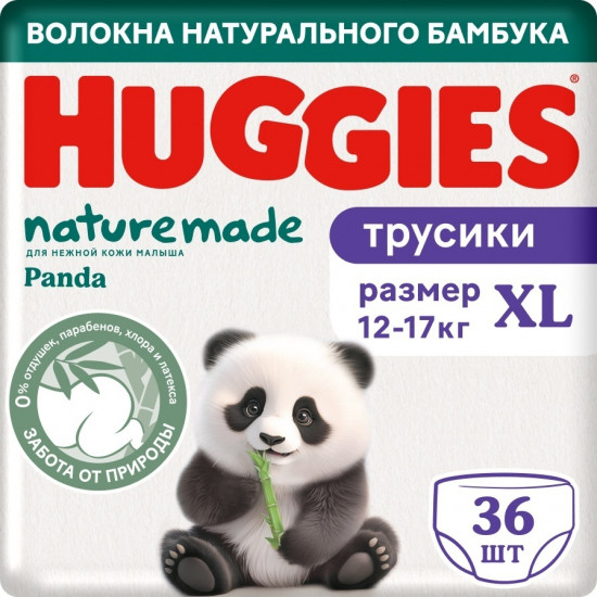 Подгузники-трусики детские «Panda»