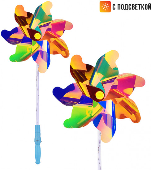 Ветерок «Крутыш»