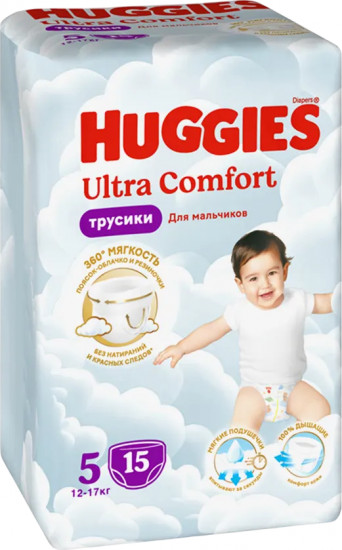 Подгузники-трусики для мальчиков