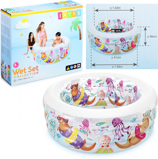 Бассейн надувной «Аквариум»