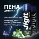 Пена для бритья «Освежающая»