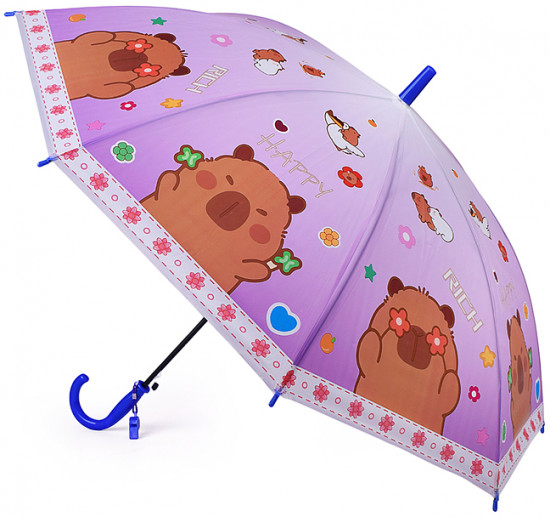 Зонт «Игривая капибара»