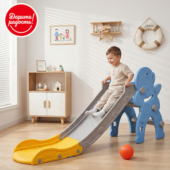 Горка детская «Космонавт»