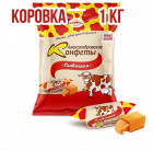 кілегей