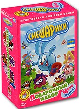 Смешарики: Подарочное издание (4 DVD) Часть 1 | СОЮЗ Видео