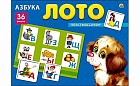 Лото пластиковое «Азбука» (36 фишек)