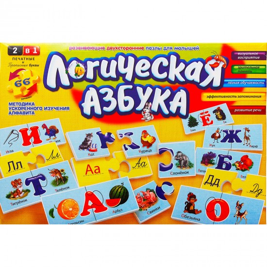 Настольная игра «Логическая Азбука», 66 элементов