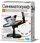 Детская лаборатория «Синематограф»