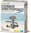 Детская лаборатория «Солевой электроробот»