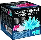 Удивительные кристаллы «Мультицвет»