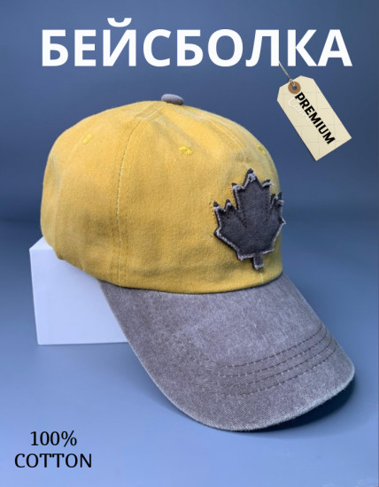 Бейсболка унисекс