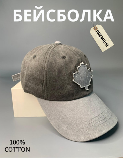 Бейсболка унисекс