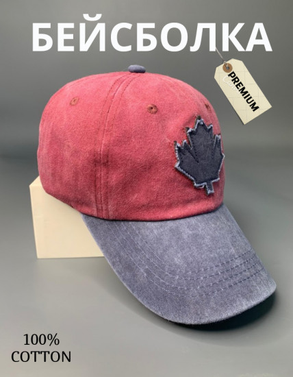 Бейсболка унисекс