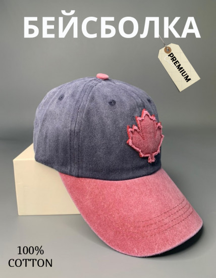 Бейсболка унисекс