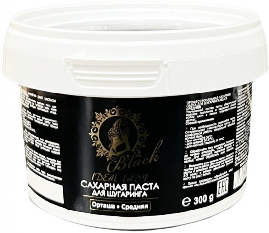 Паста для шугаринга средняя Black