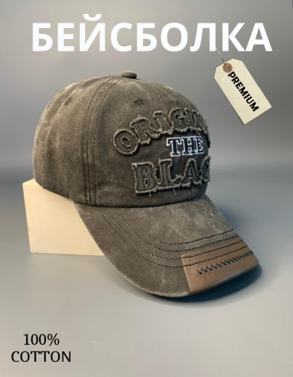 Бейсболка мужская