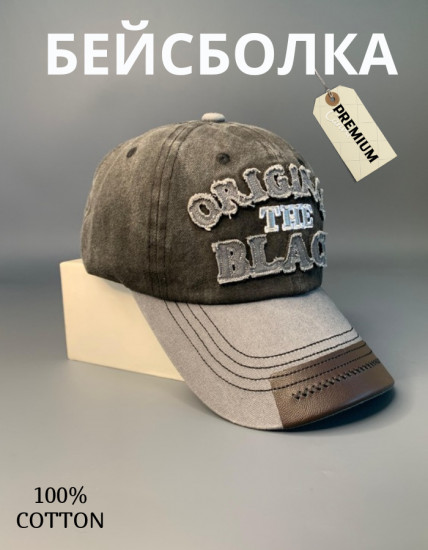 Бейсболка мужская