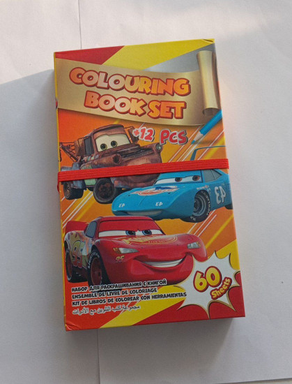 Набор для творчества и раскрашивания Colouring Book Set «Книга-раскраска Тачки»
