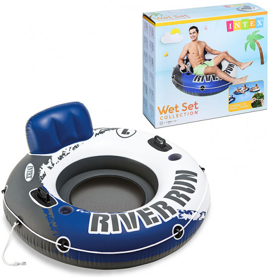 Круг-кресло с ручками «Речная прогулка»