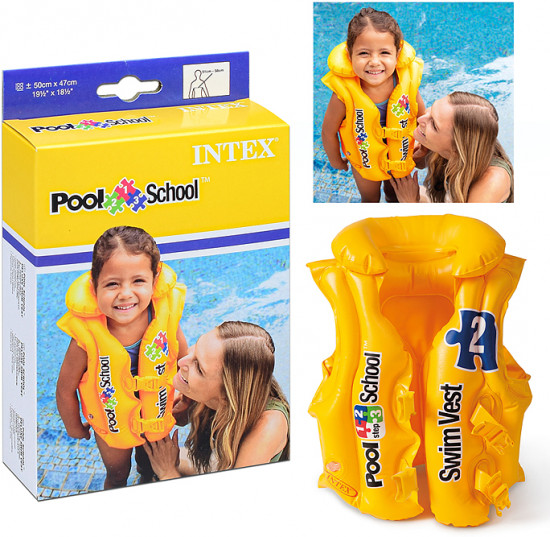 Жилет надувной «Школьник»