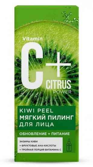 Мягкий пилинг для лица