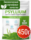 Псиллиум для похудения
