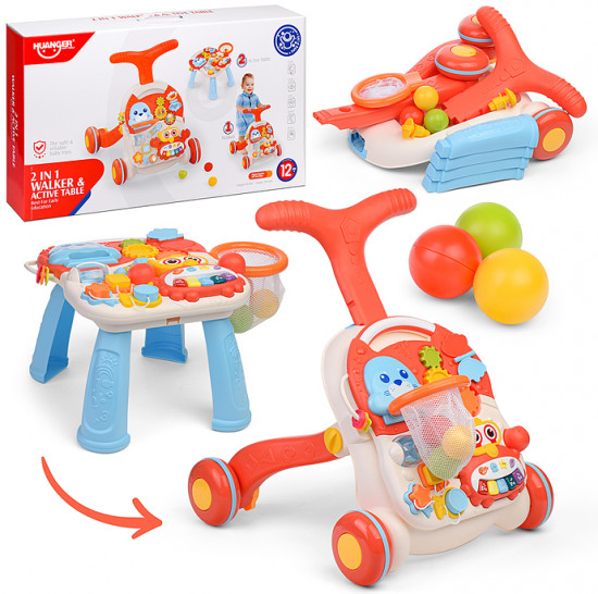 Ходунки детские «Вместе весело»