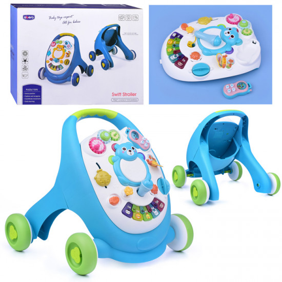 Ходунки детские «Медвежонок»