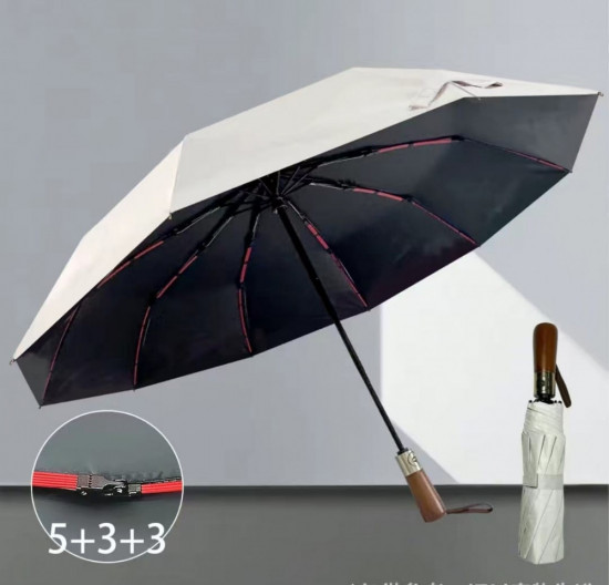 Складной зонт