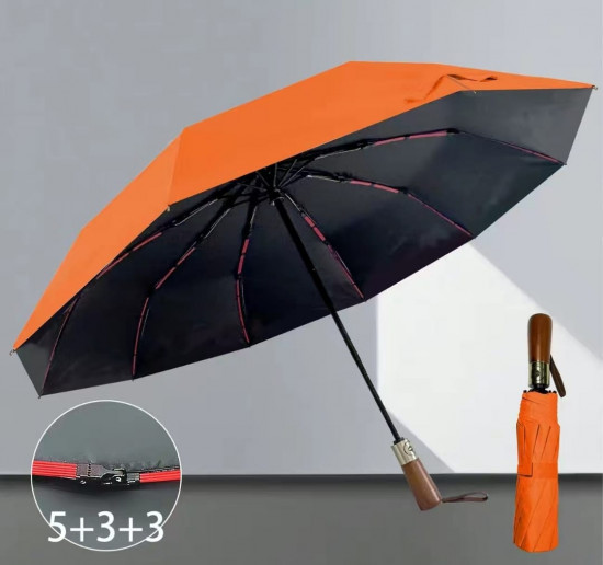 Складной зонт