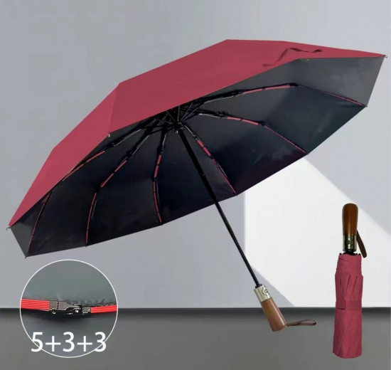 Складной зонт