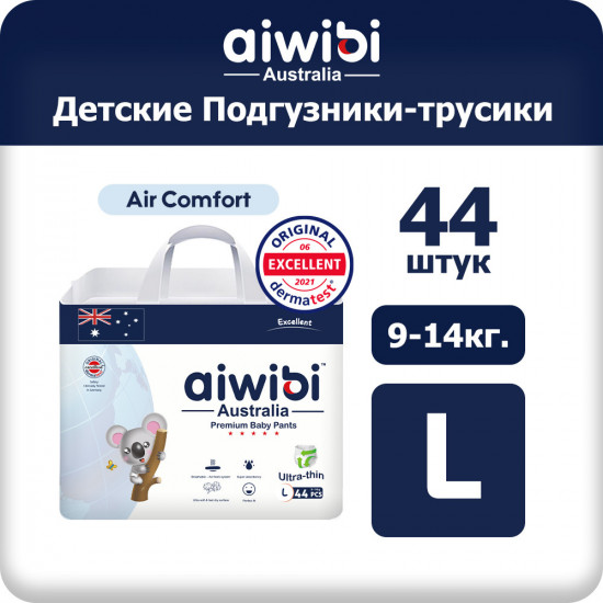 Трусики-подгузники ультратонкие «Premium Little Sleeper»