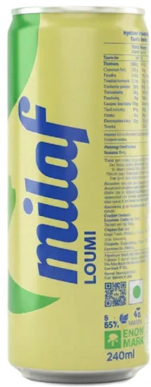 Напиток газированный «Loumi»