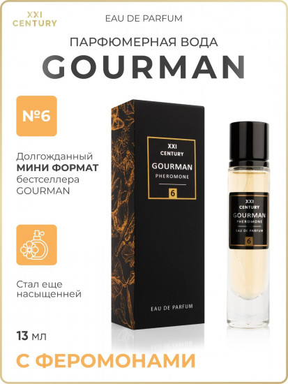 Парфюмированная вода с феромонами «Gourman № 6»