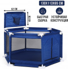 темно-синий