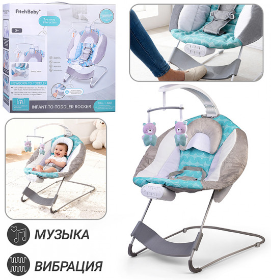 Шезлонг «Уютный сон»
