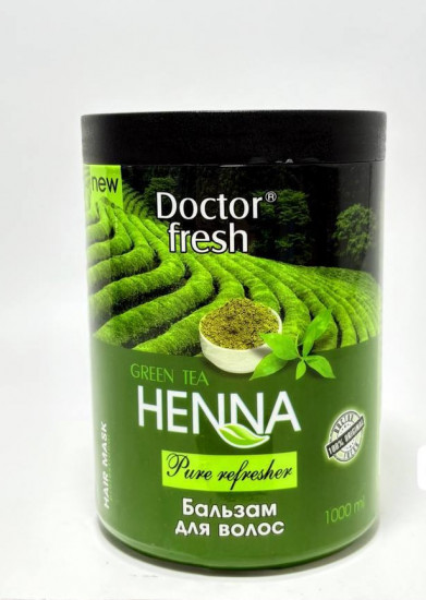 Бальзам для волос «Зеленый чай и Хна»