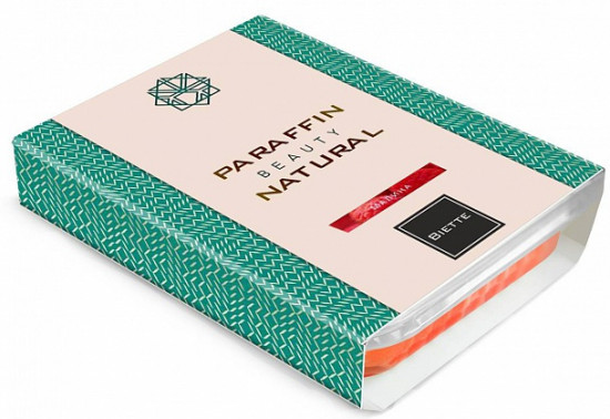 Косметический био парафин «Малина»