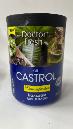 Бальзам для волос «Castrol»